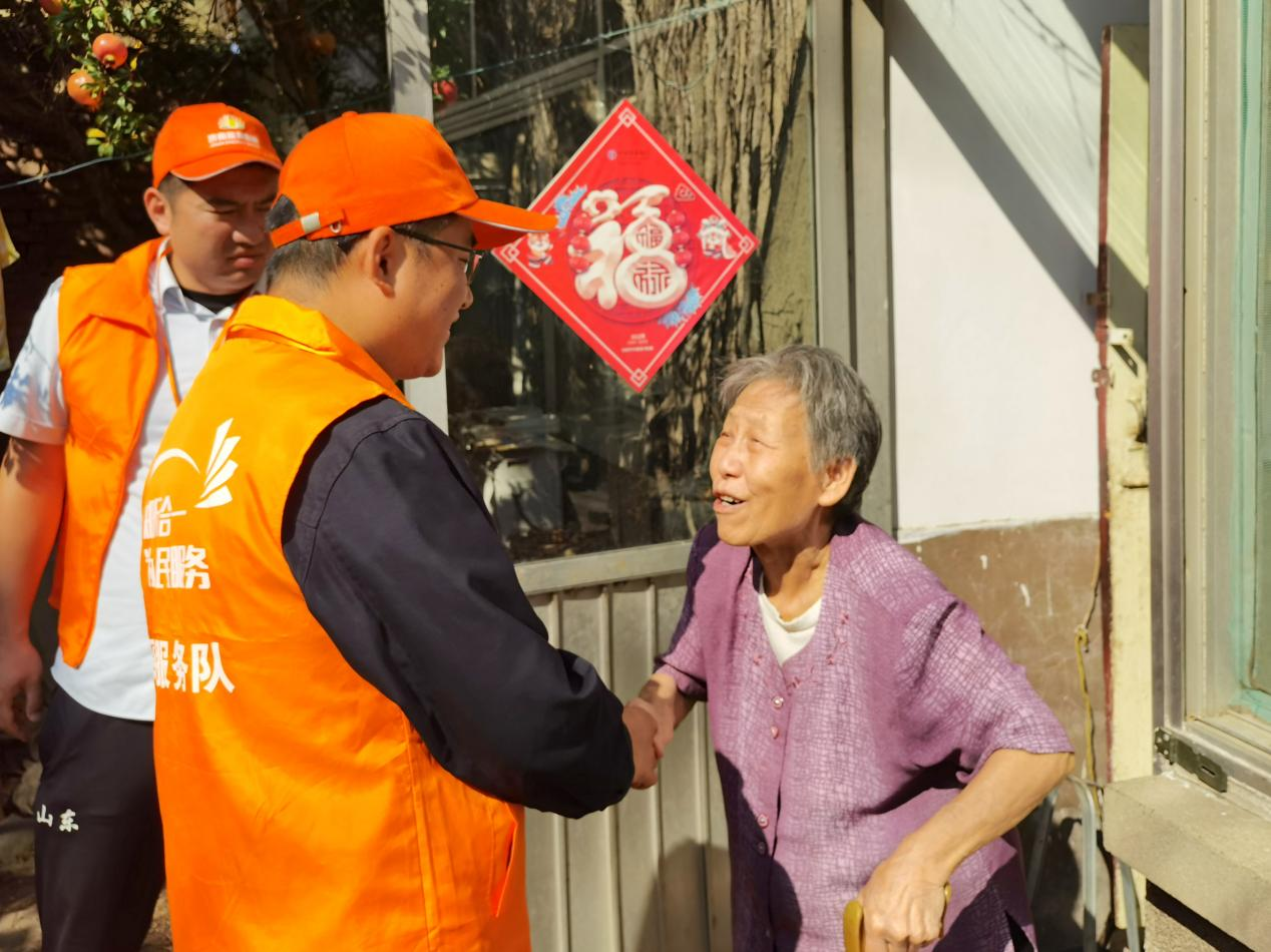 新葡的京集团350vip8888(中国)有限公司官网