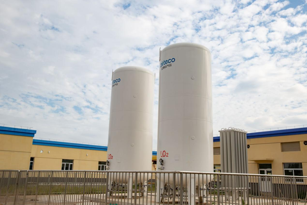 新葡的京集团350vip8888(中国)有限公司官网