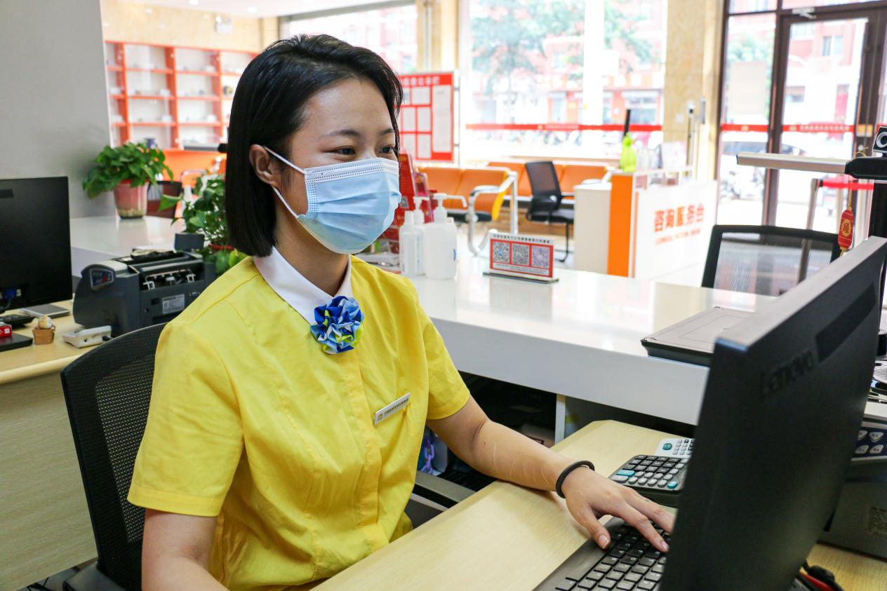 新葡的京集团350vip8888(中国)有限公司官网