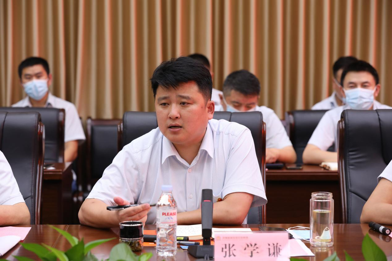 新葡的京集团350vip8888(中国)有限公司官网