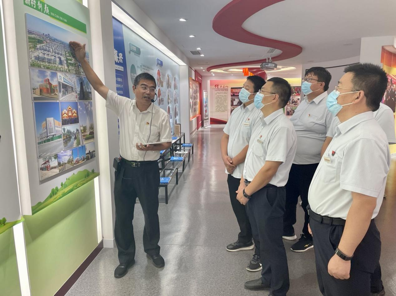 新葡的京集团350vip8888(中国)有限公司官网