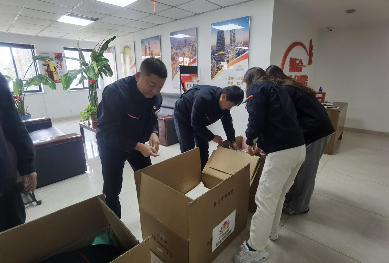 新葡的京集团350vip8888(中国)有限公司官网