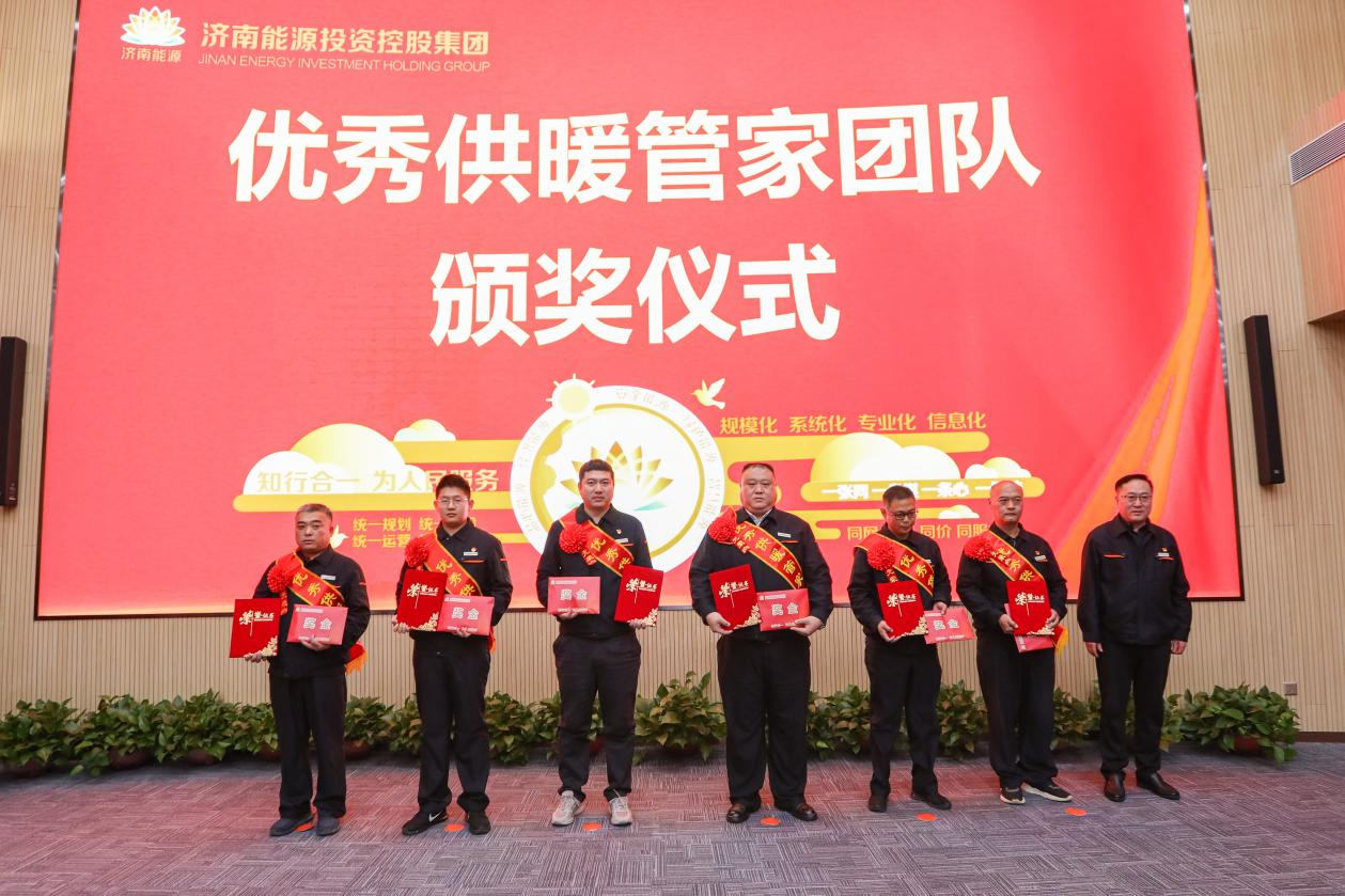 新葡的京集团350vip8888(中国)有限公司官网