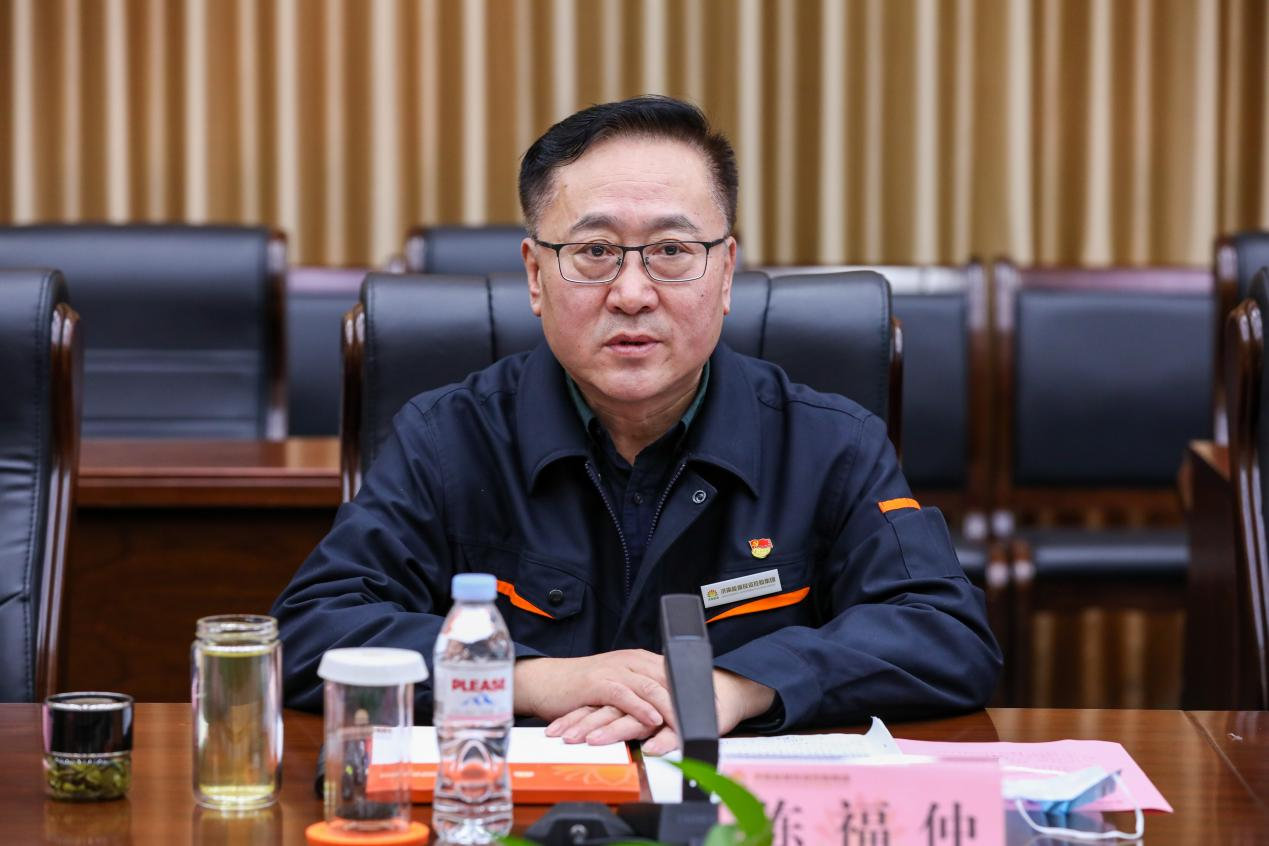 新葡的京集团350vip8888(中国)有限公司官网