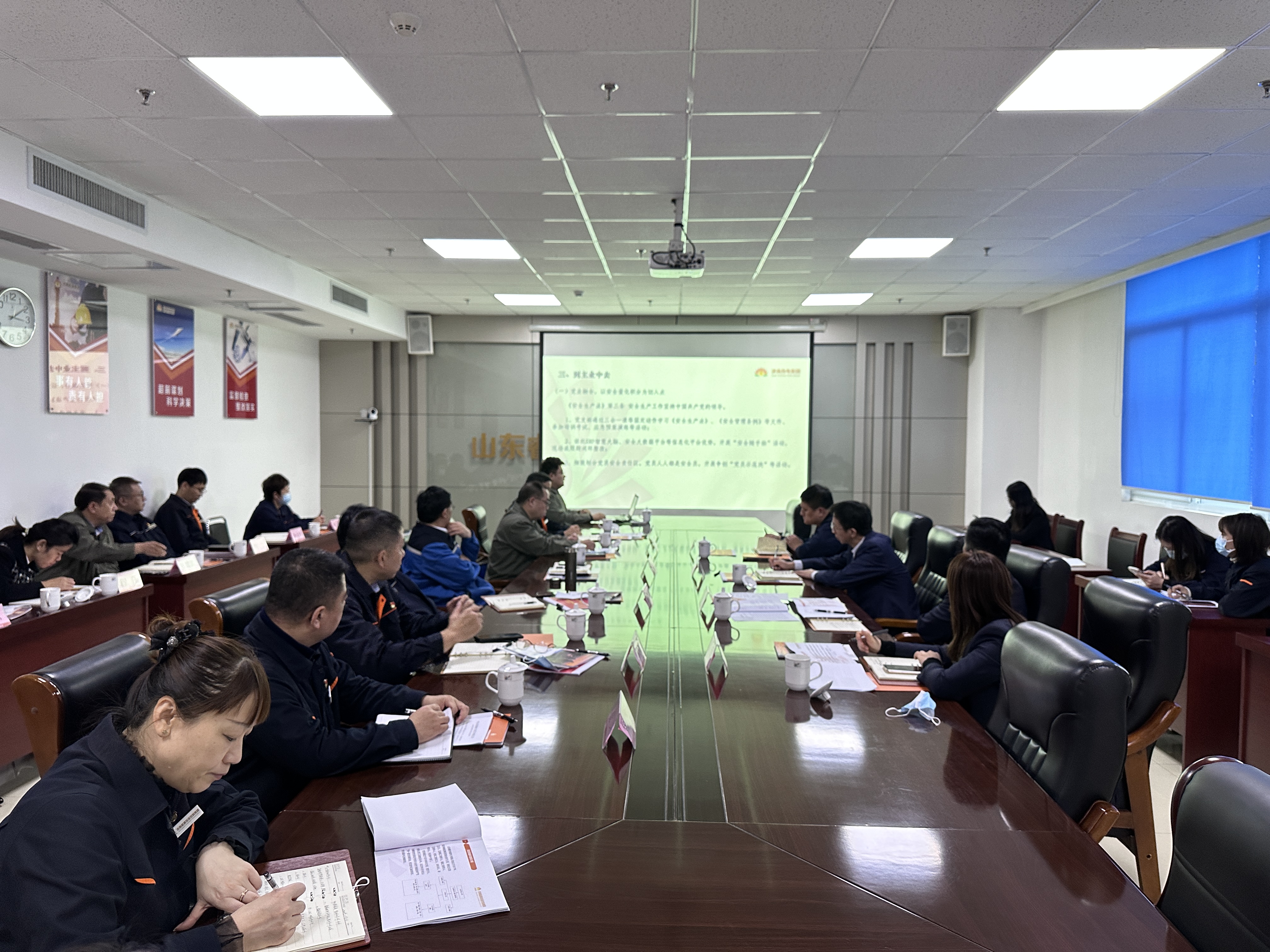 新葡的京集团350vip8888(中国)有限公司官网