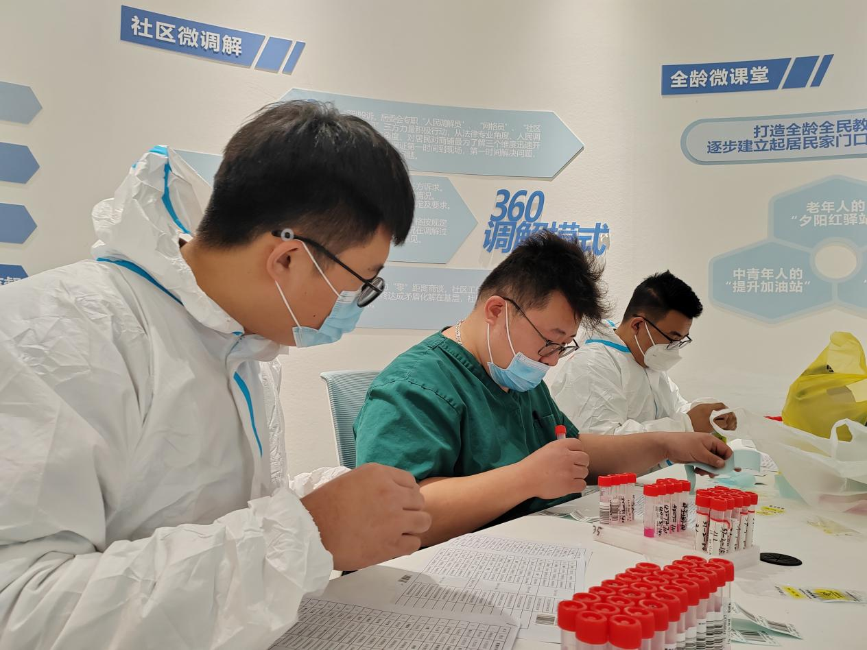 新葡的京集团350vip8888(中国)有限公司官网