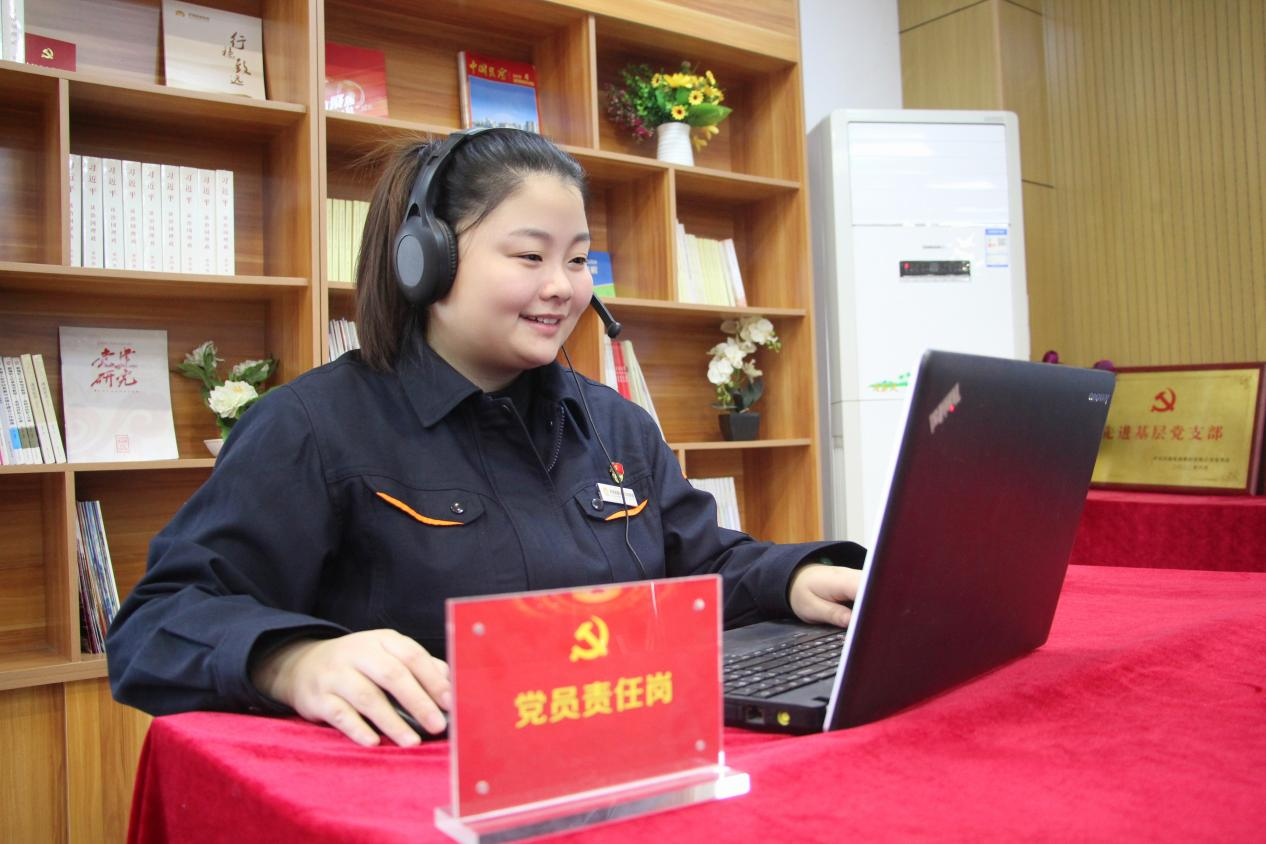 新葡的京集团350vip8888(中国)有限公司官网