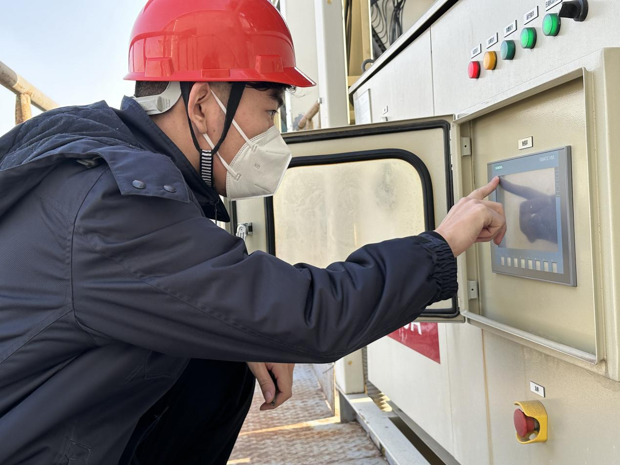 新葡的京集团350vip8888(中国)有限公司官网