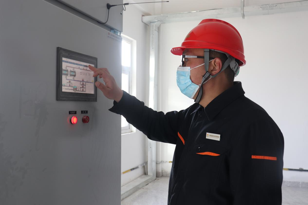 新葡的京集团350vip8888(中国)有限公司官网