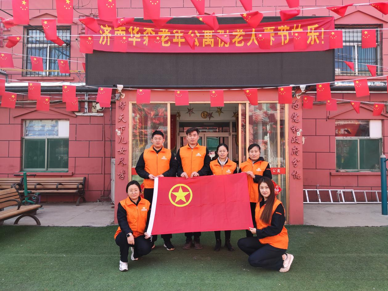 新葡的京集团350vip8888(中国)有限公司官网