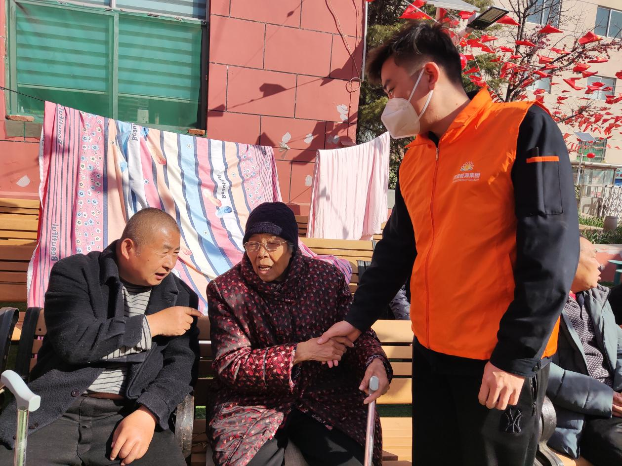 新葡的京集团350vip8888(中国)有限公司官网