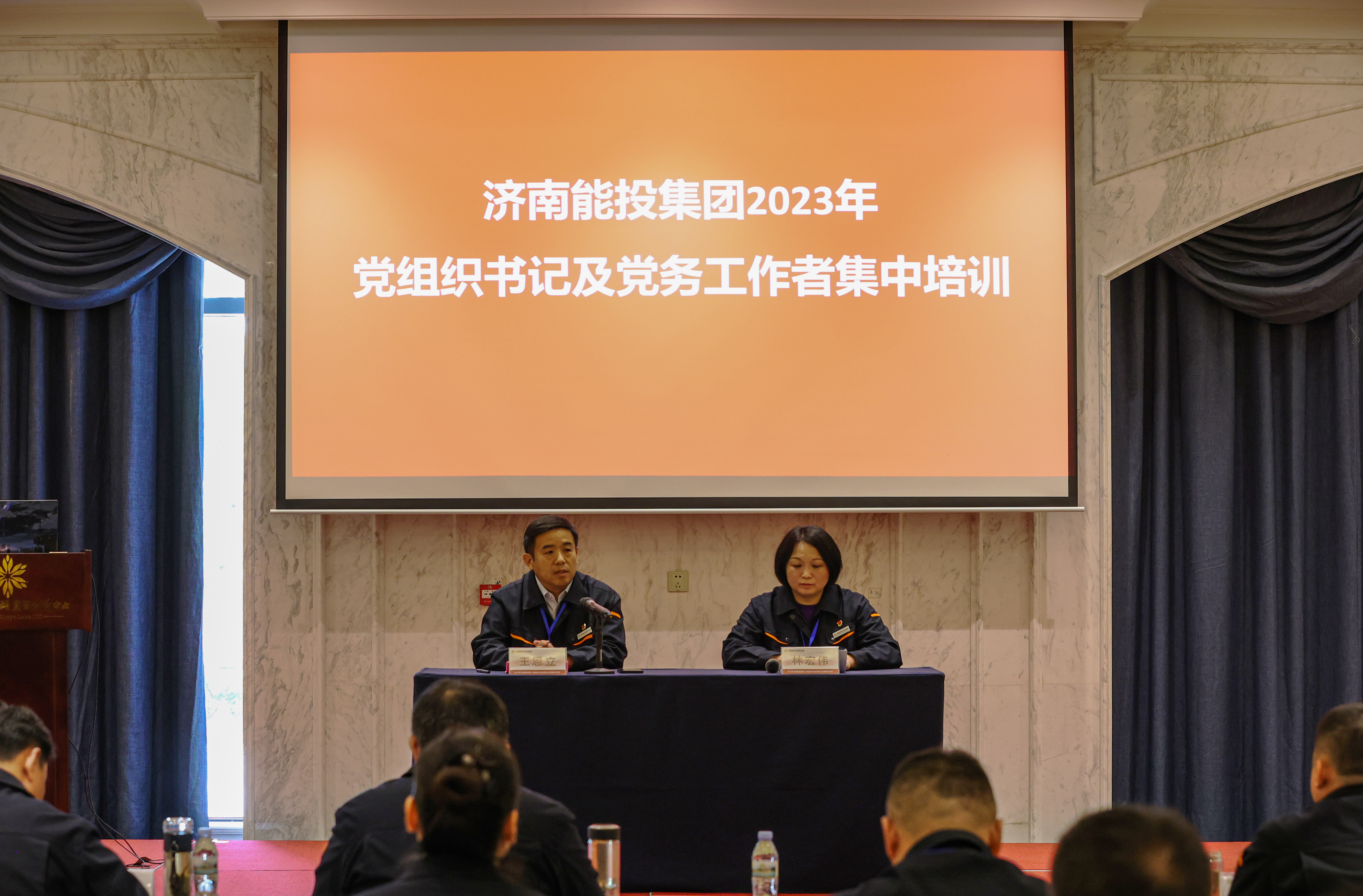 新葡的京集团350vip8888(中国)有限公司官网