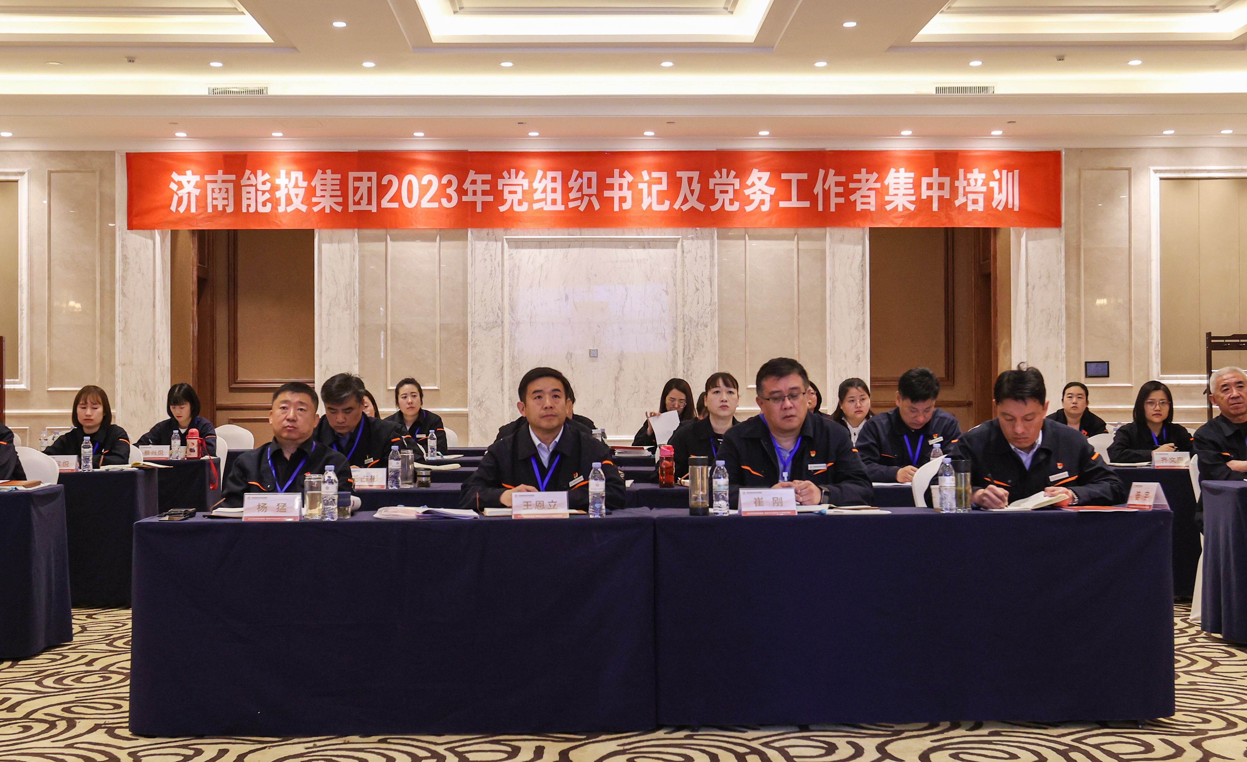 新葡的京集团350vip8888(中国)有限公司官网