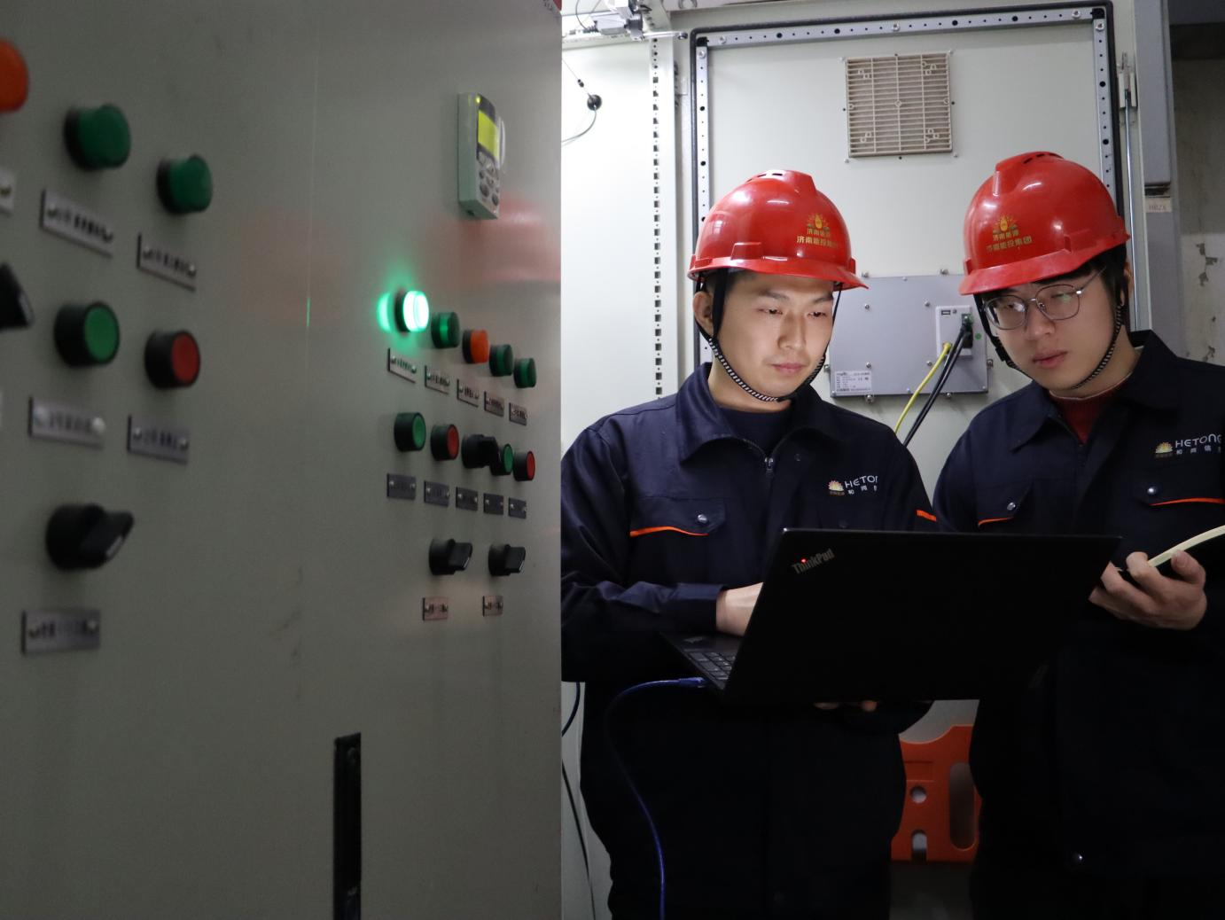 新葡的京集团350vip8888(中国)有限公司官网