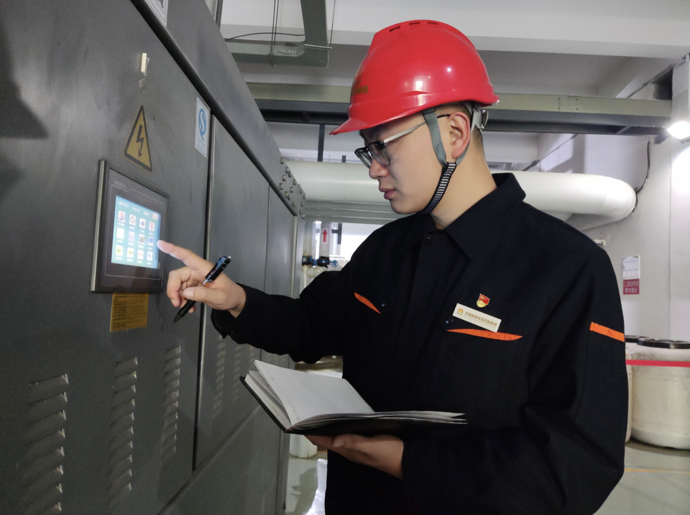 新葡的京集团350vip8888(中国)有限公司官网