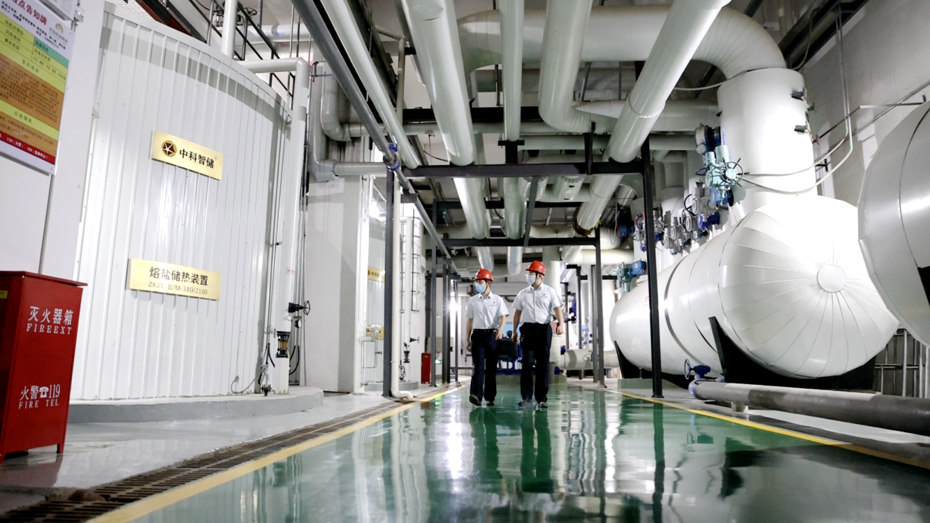 新葡的京集团350vip8888(中国)有限公司官网