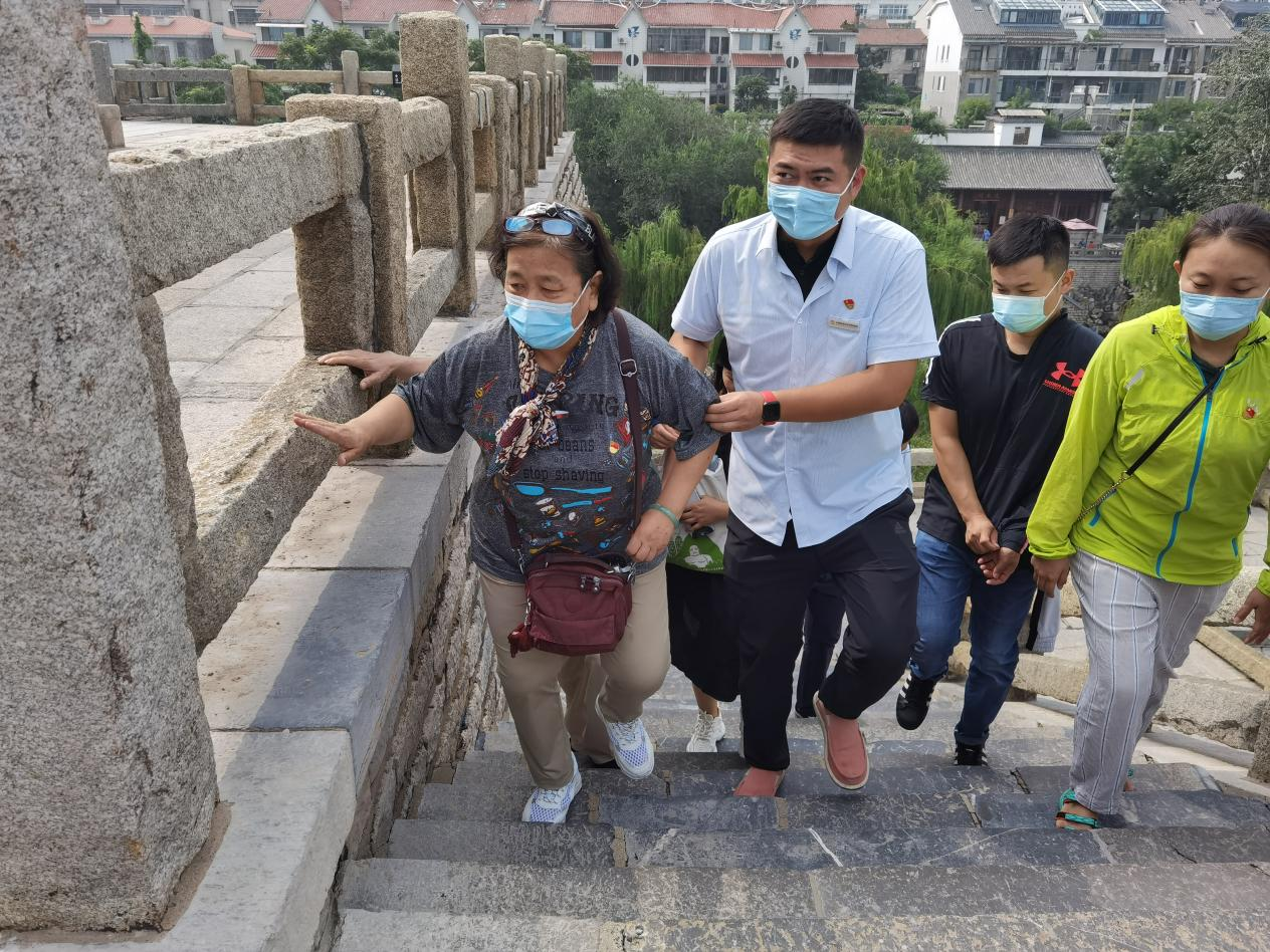 新葡的京集团350vip8888(中国)有限公司官网