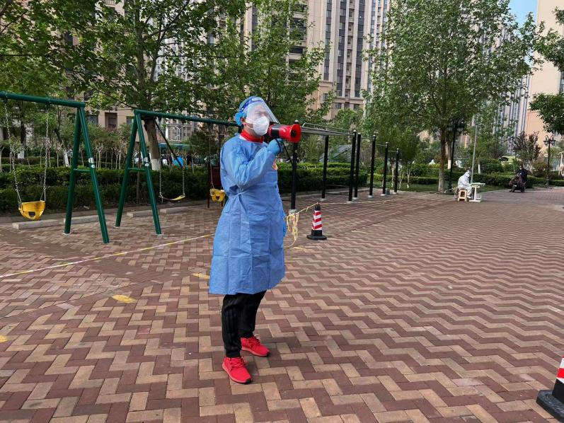 新葡的京集团350vip8888(中国)有限公司官网