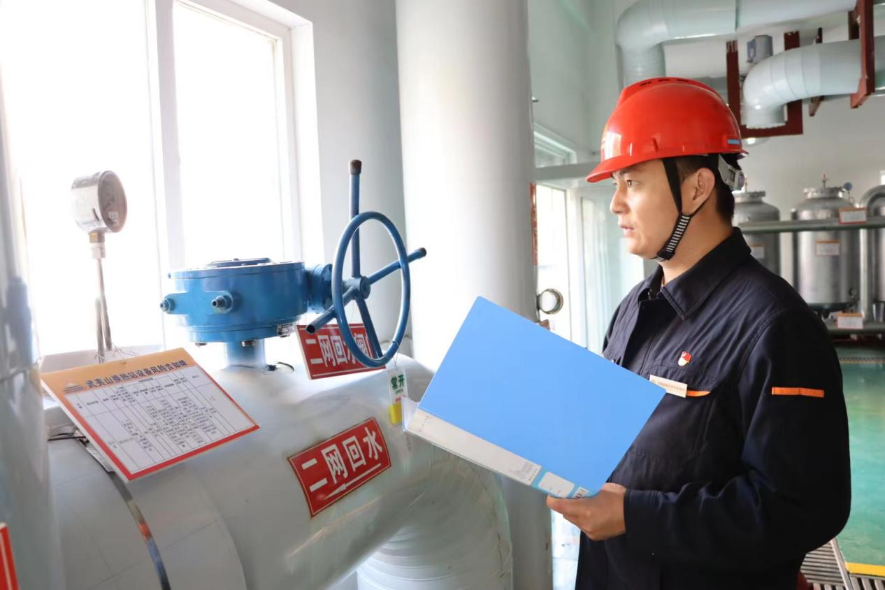 新葡的京集团350vip8888(中国)有限公司官网