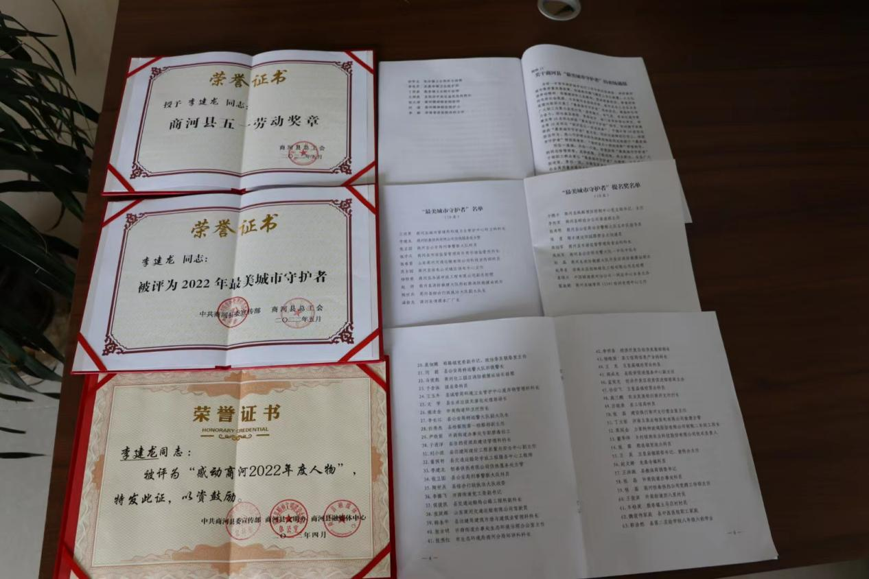 新葡的京集团350vip8888(中国)有限公司官网