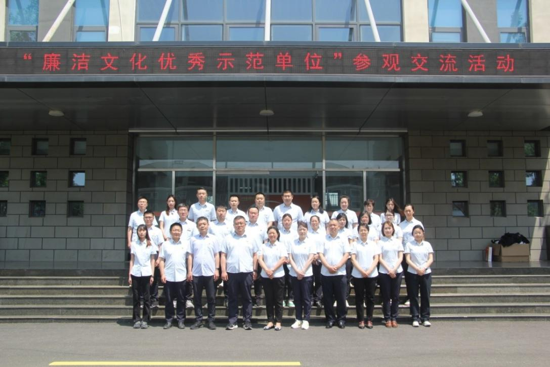 新葡的京集团350vip8888(中国)有限公司官网