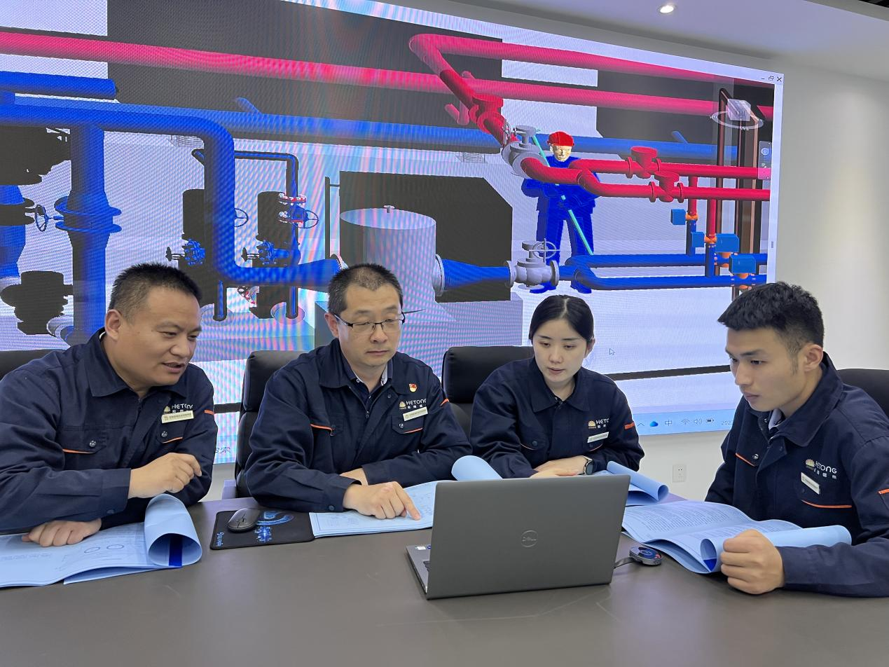 新葡的京集团350vip8888(中国)有限公司官网