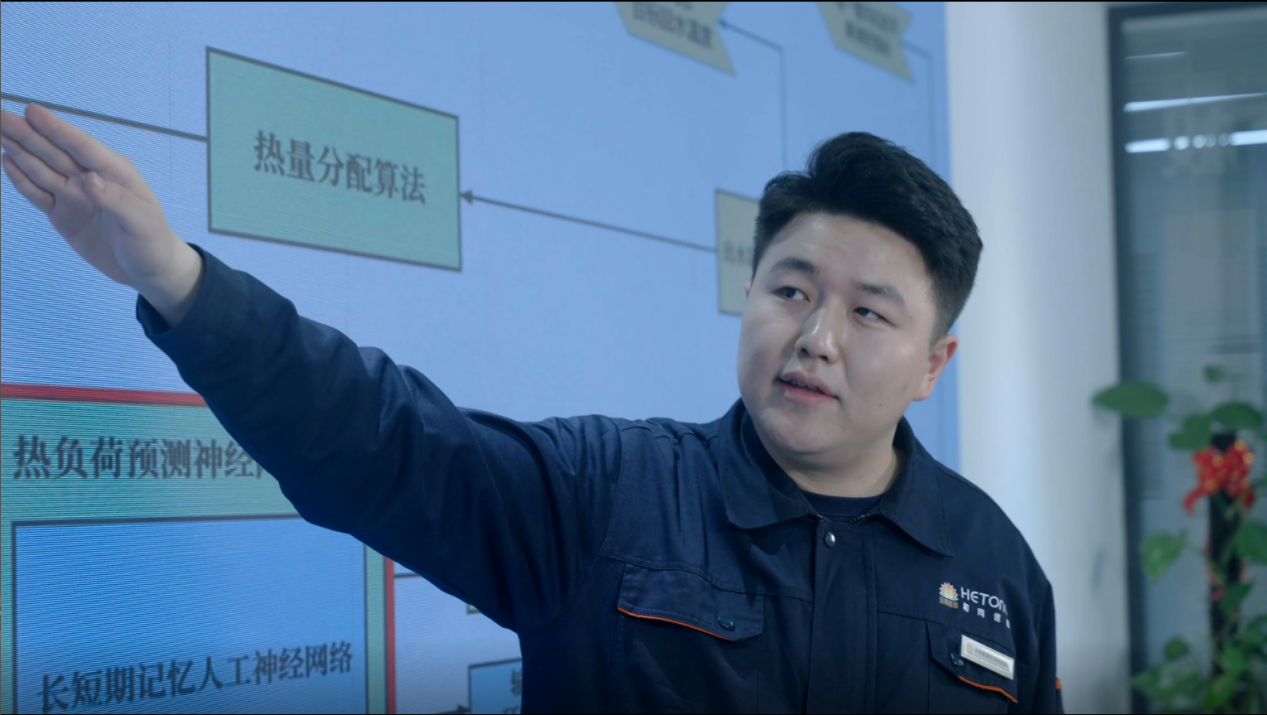 新葡的京集团350vip8888(中国)有限公司官网