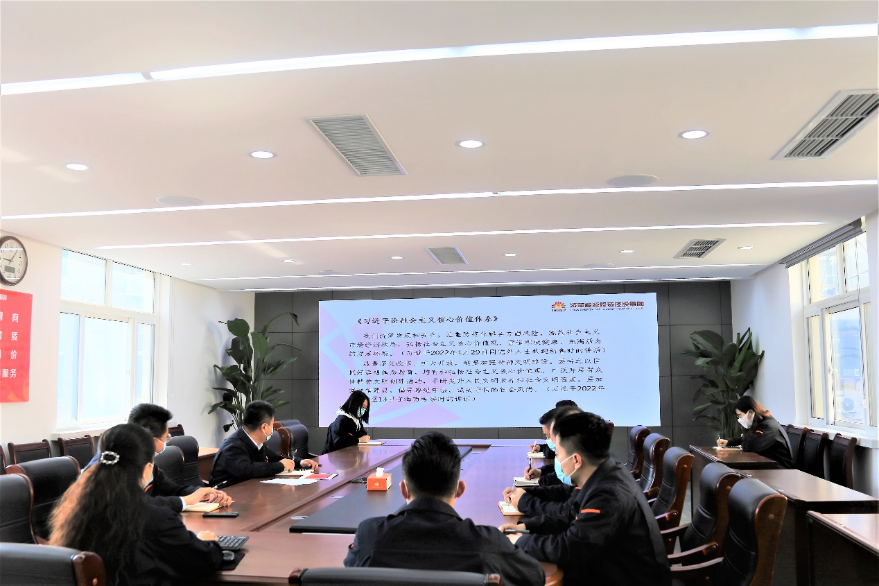 新葡的京集团350vip8888(中国)有限公司官网