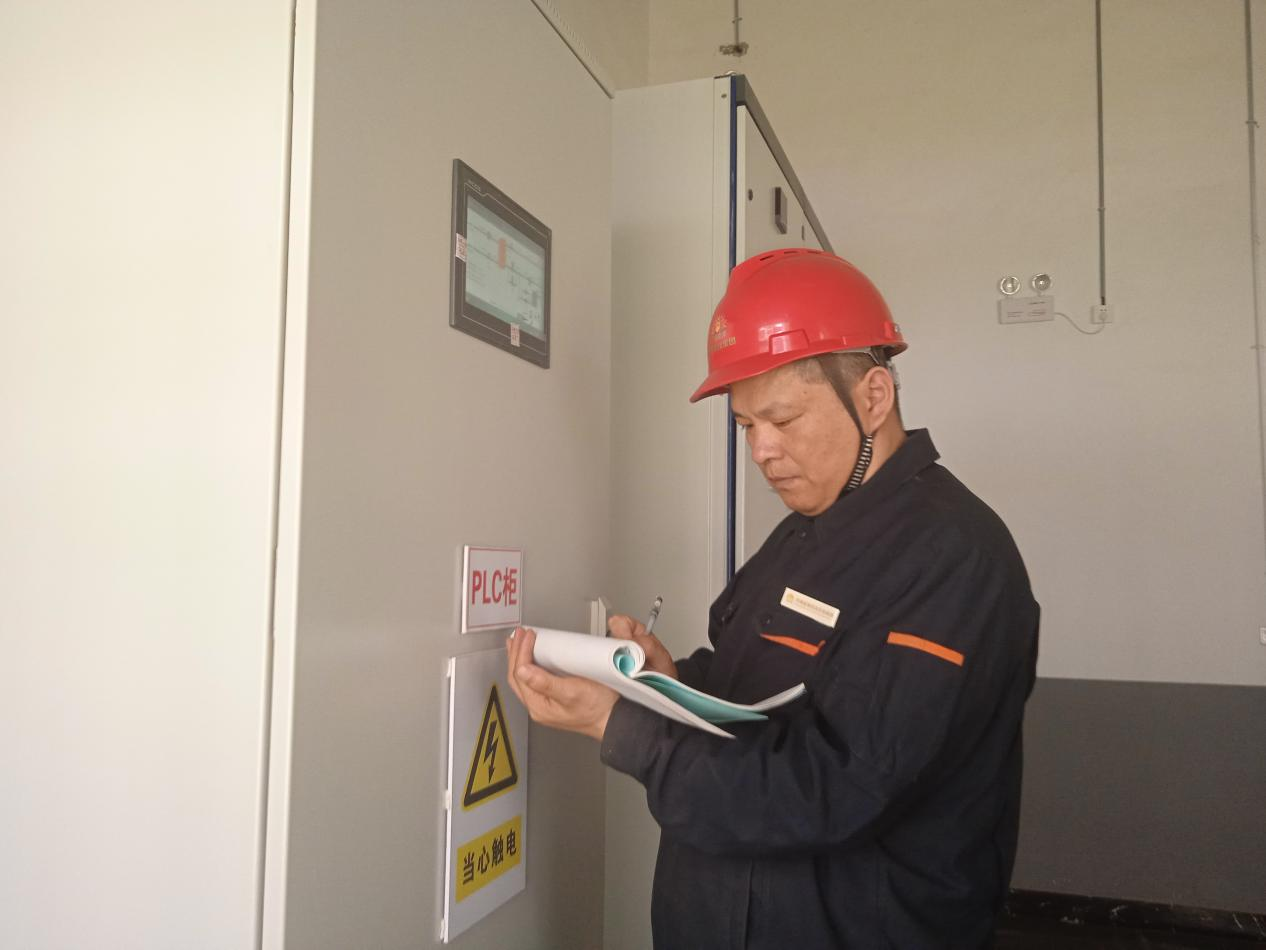 新葡的京集团350vip8888(中国)有限公司官网