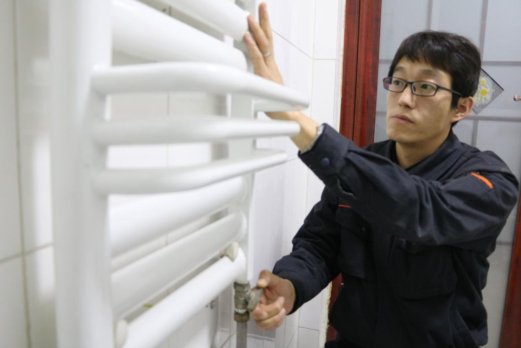 新葡的京集团350vip8888(中国)有限公司官网