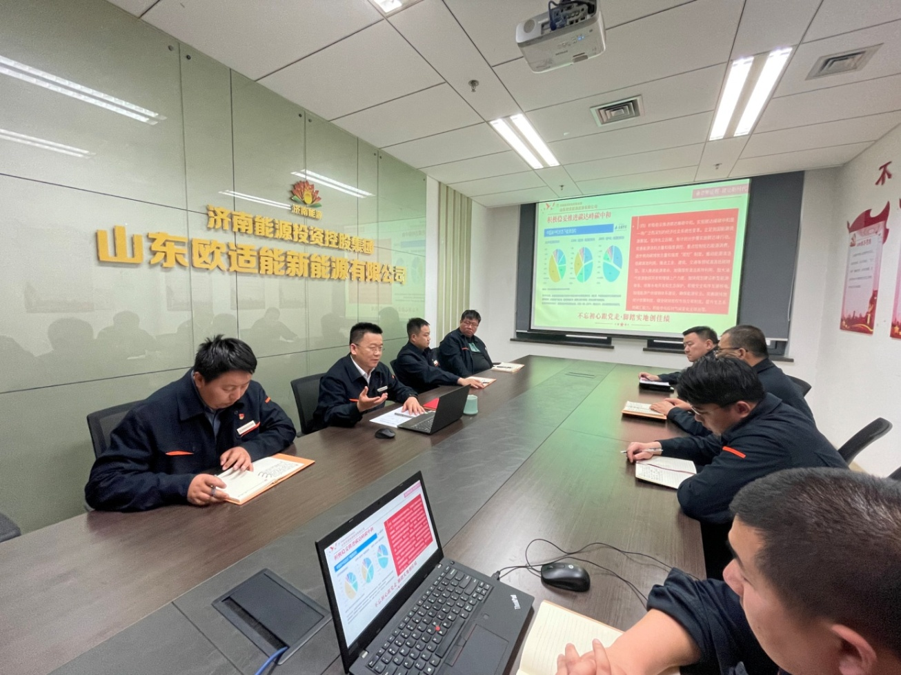 新葡的京集团350vip8888(中国)有限公司官网