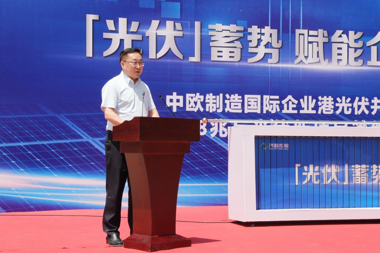 新葡的京集团350vip8888(中国)有限公司官网