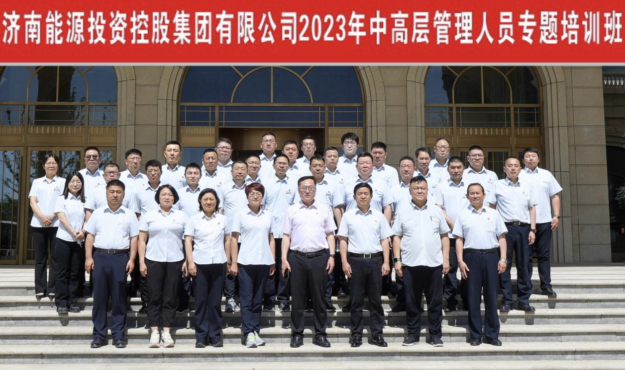 新葡的京集团350vip8888(中国)有限公司官网