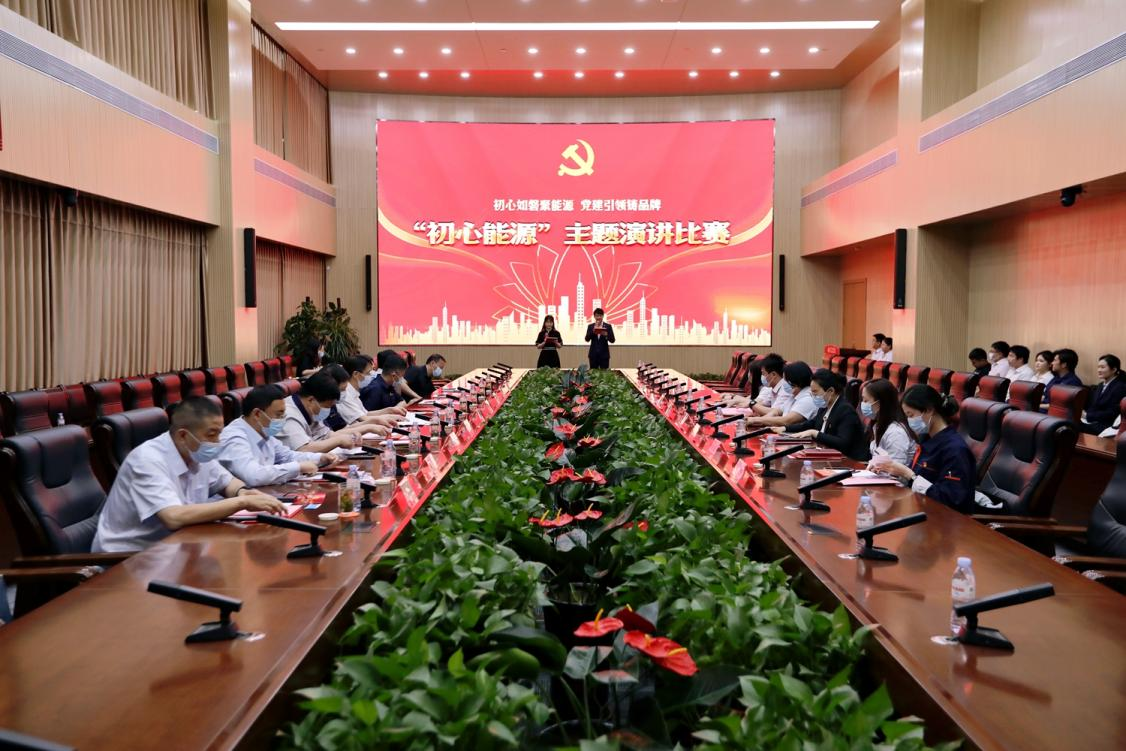 新葡的京集团350vip8888(中国)有限公司官网