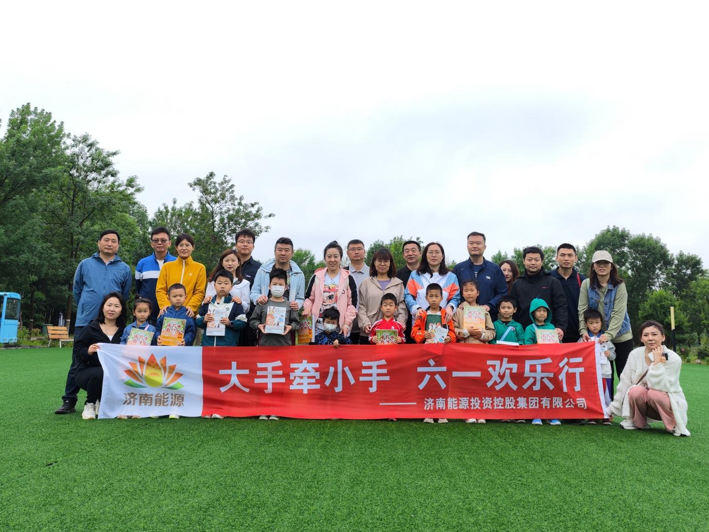 新葡的京集团350vip8888(中国)有限公司官网