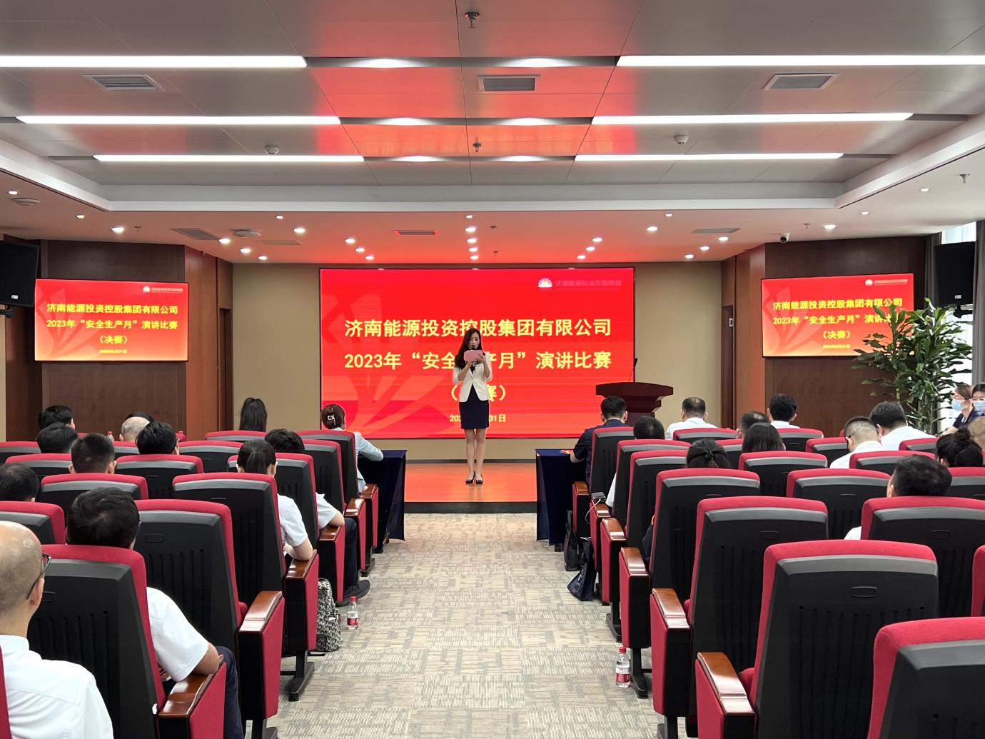 新葡的京集团350vip8888(中国)有限公司官网