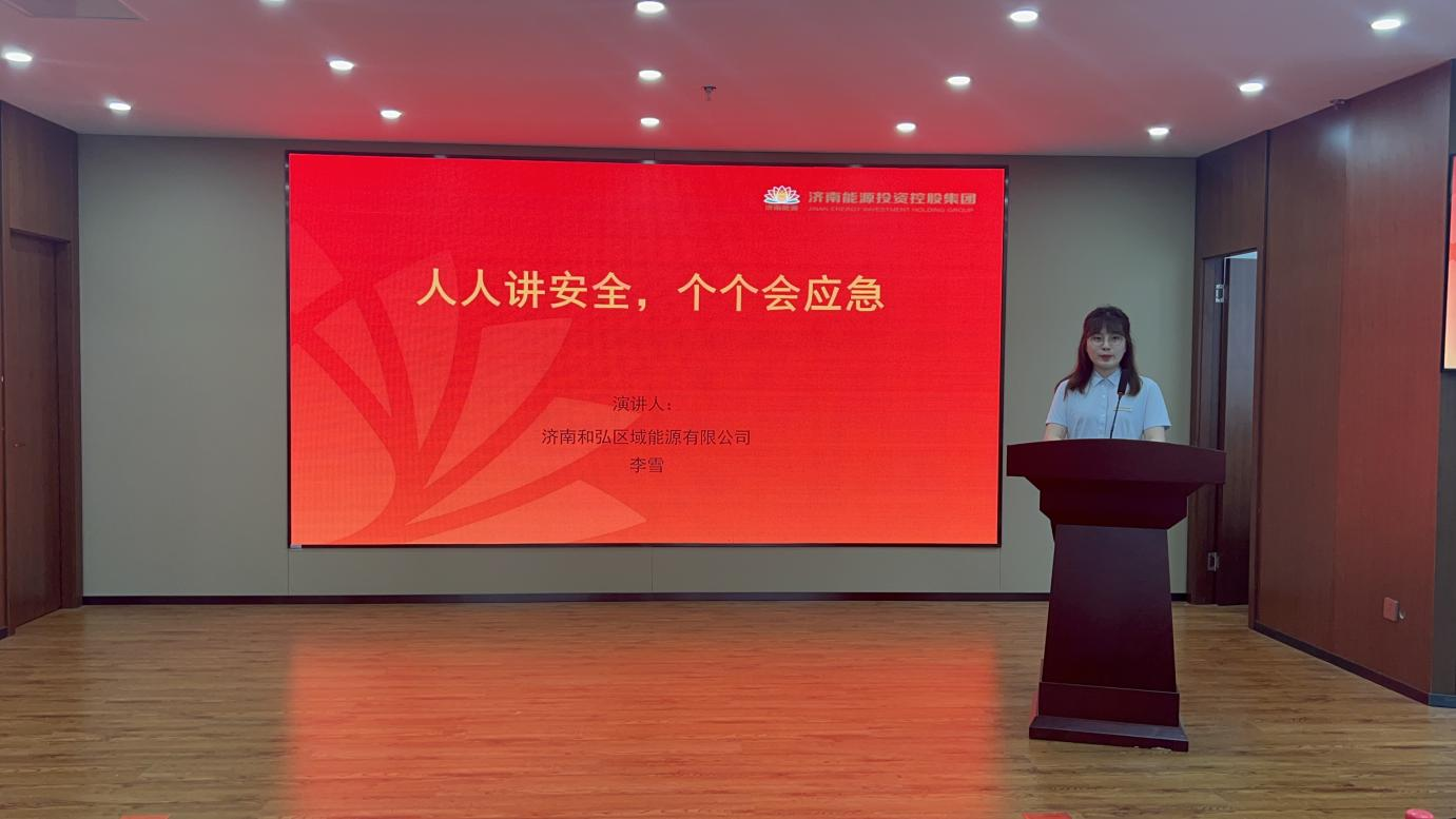 新葡的京集团350vip8888(中国)有限公司官网