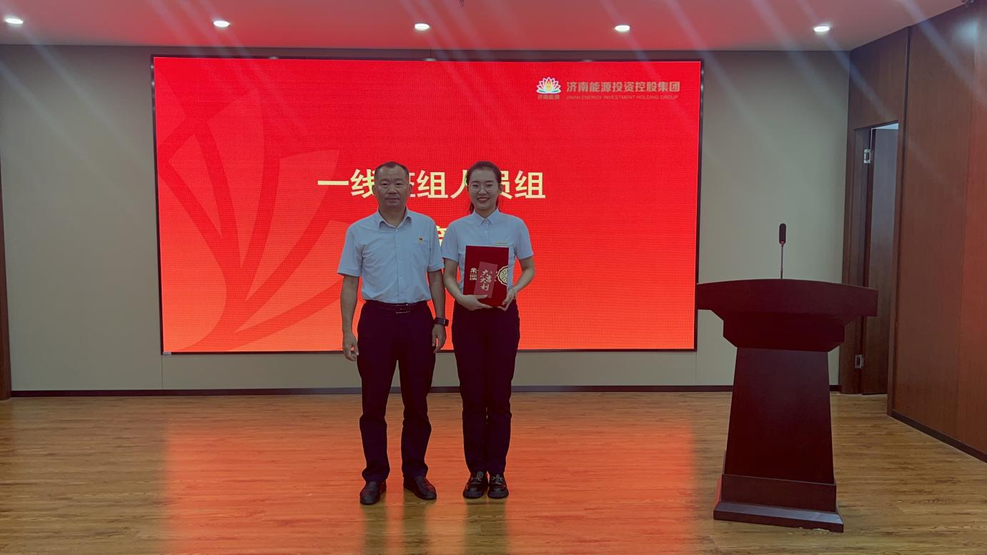 新葡的京集团350vip8888(中国)有限公司官网