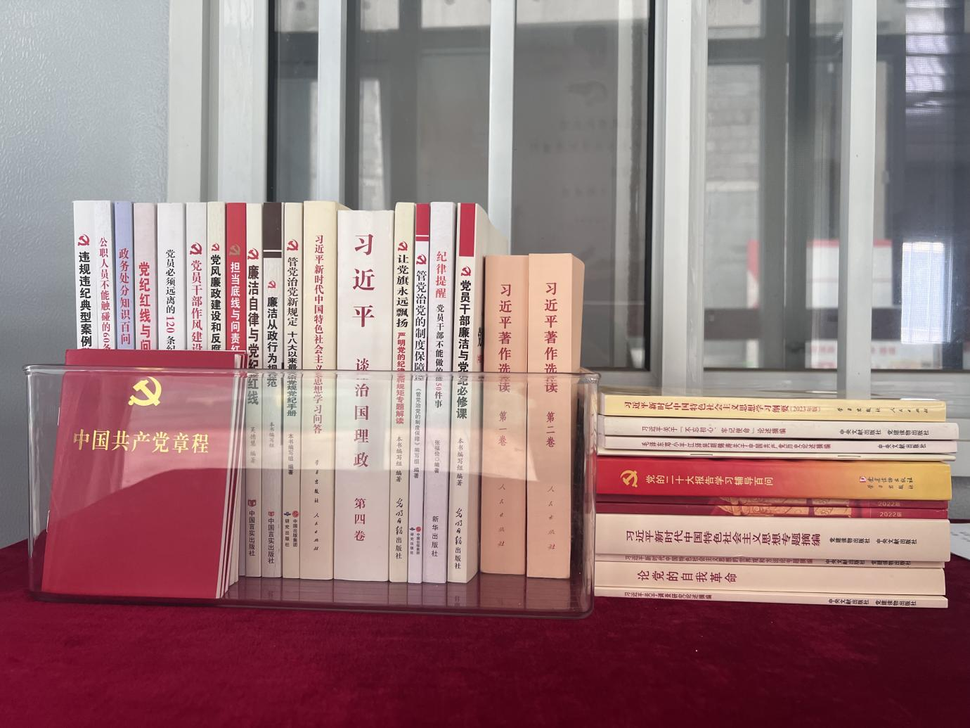 新葡的京集团350vip8888(中国)有限公司官网