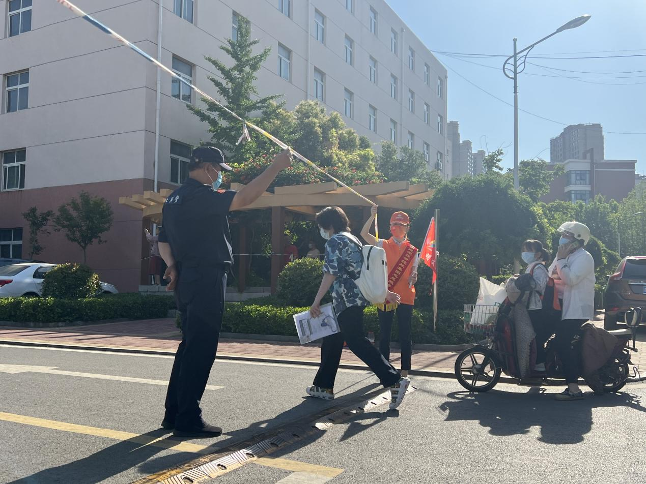 新葡的京集团350vip8888(中国)有限公司官网