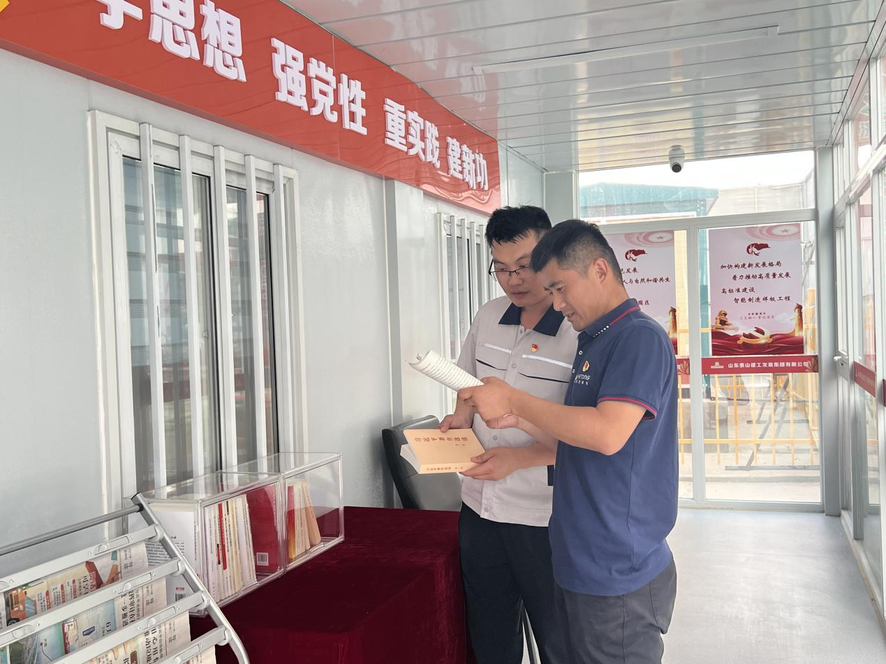 新葡的京集团350vip8888(中国)有限公司官网