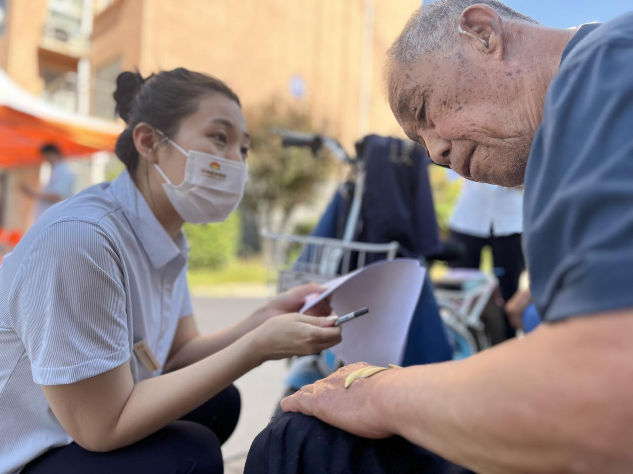 新葡的京集团350vip8888(中国)有限公司官网