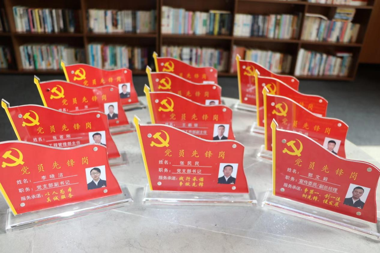 新葡的京集团350vip8888(中国)有限公司官网