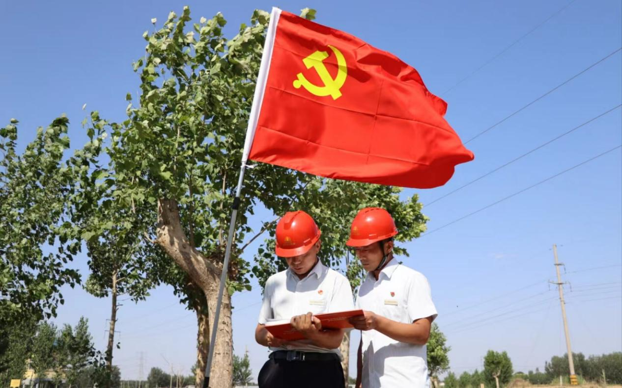 新葡的京集团350vip8888(中国)有限公司官网