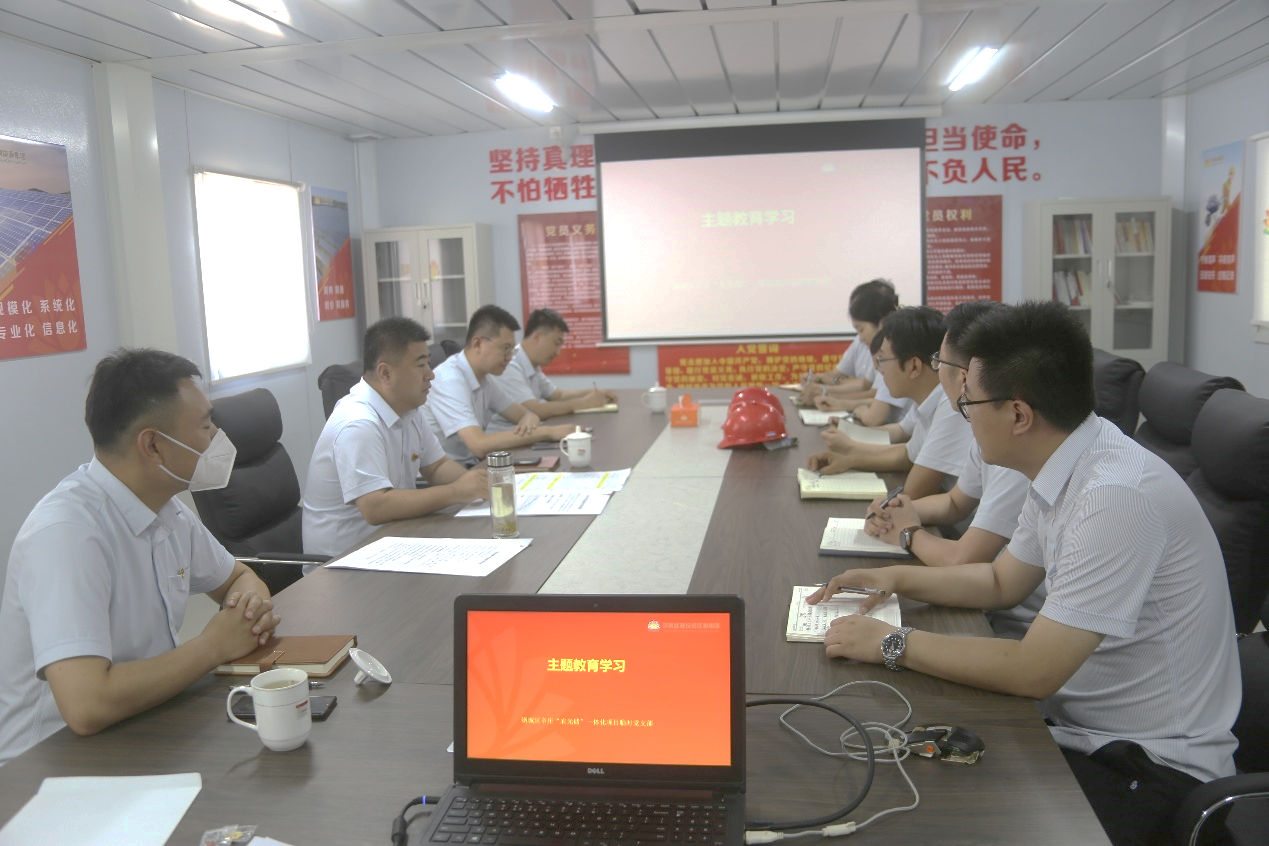 新葡的京集团350vip8888(中国)有限公司官网