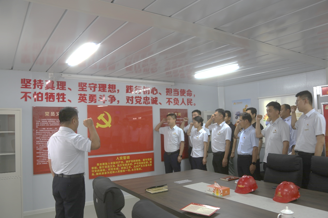 新葡的京集团350vip8888(中国)有限公司官网