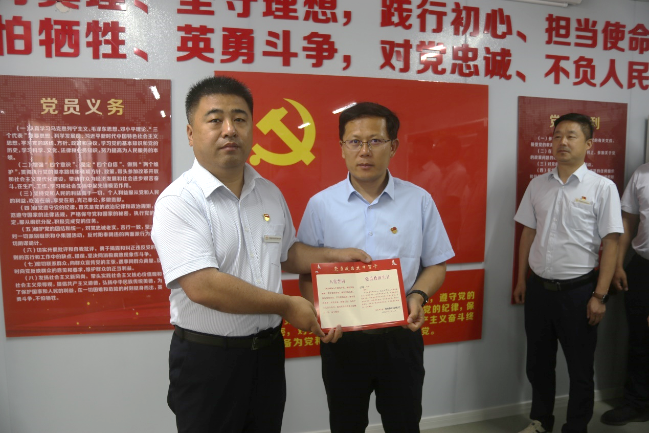 新葡的京集团350vip8888(中国)有限公司官网