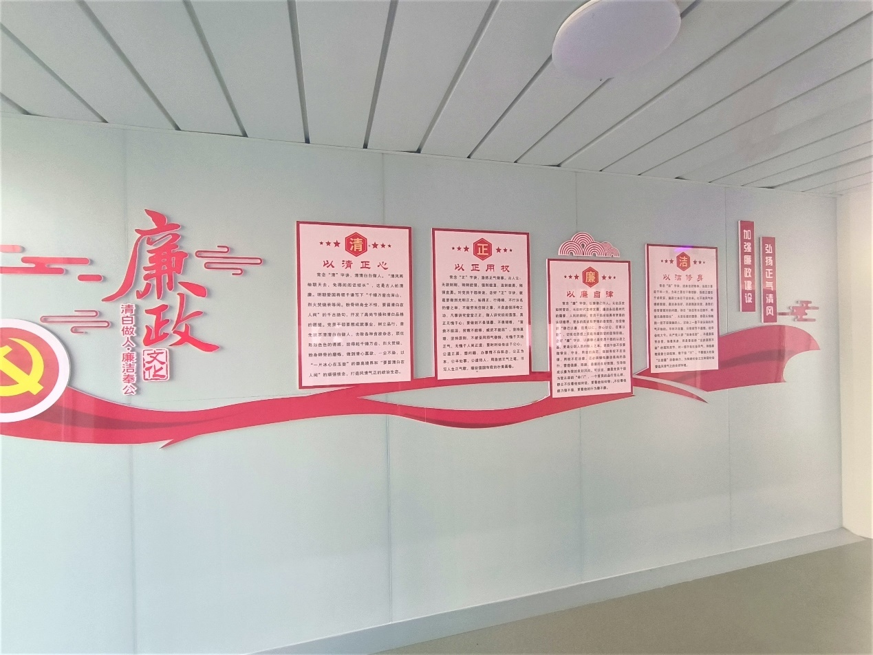 新葡的京集团350vip8888(中国)有限公司官网