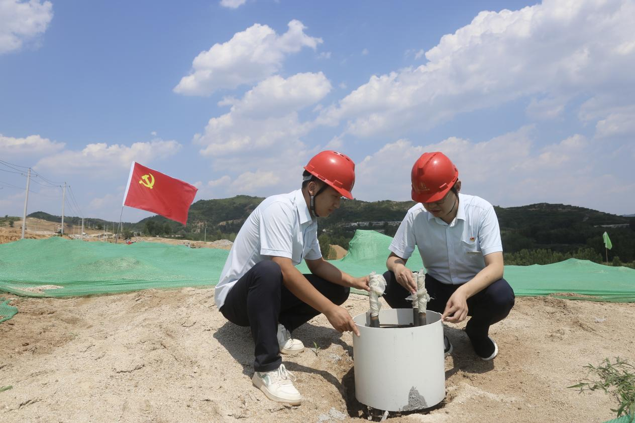 新葡的京集团350vip8888(中国)有限公司官网