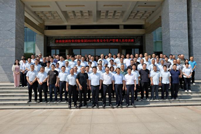 新葡的京集团350vip8888(中国)有限公司官网